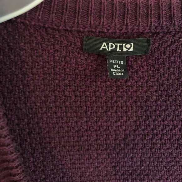 Soft Purple Open Cardigan - Picture 3 of 4
